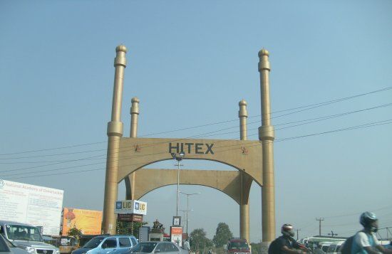 Hyderabad International Convention Center